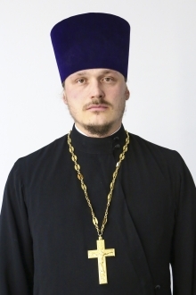Иерей Илья Боровских