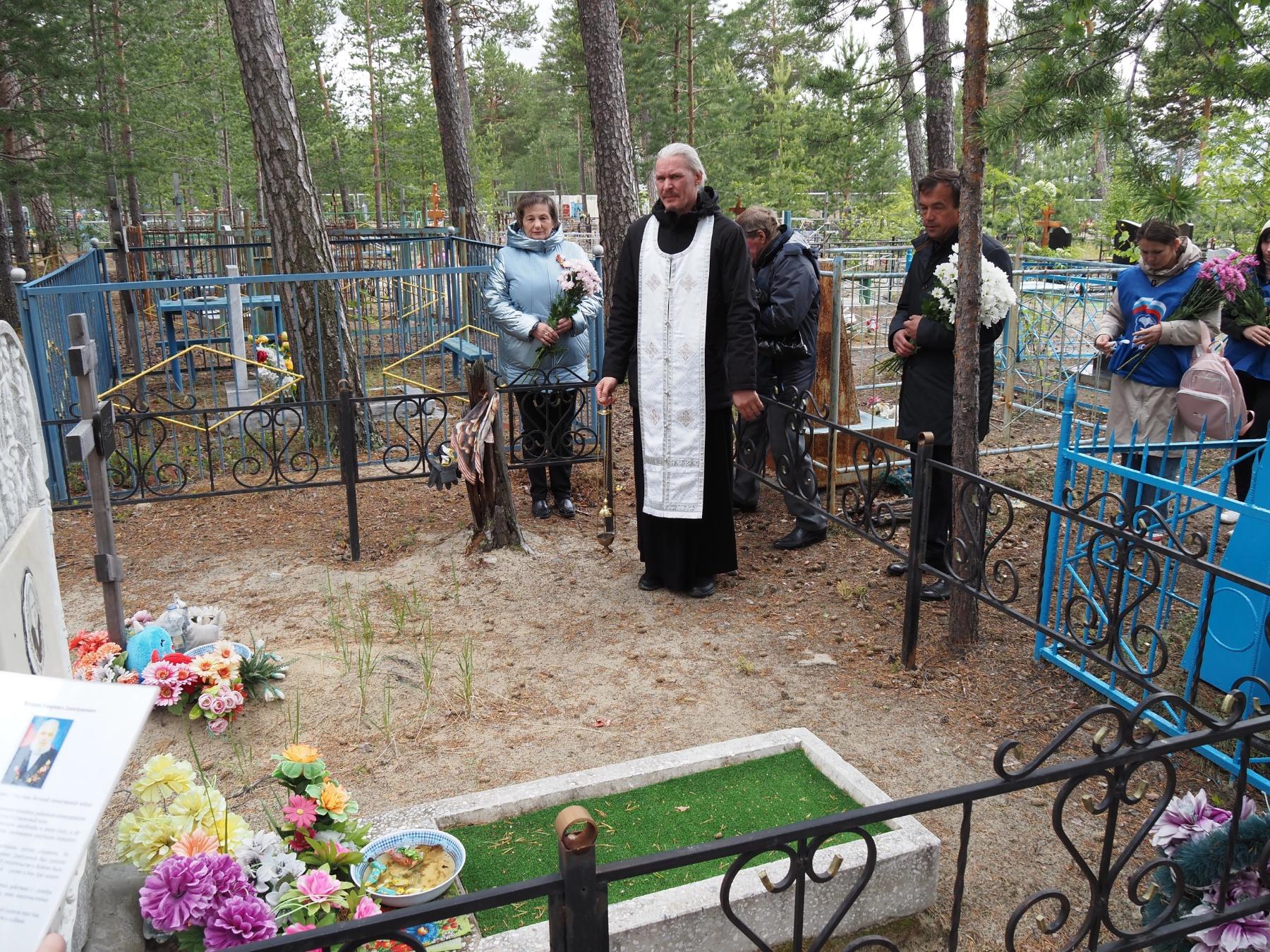 Акция в День памяти и скорби п. Ханымей | 23.06.2023 | Салехард - БезФормата