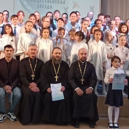 Хор Филофеевской гимназии и ученики Воскресной школы привезли награды