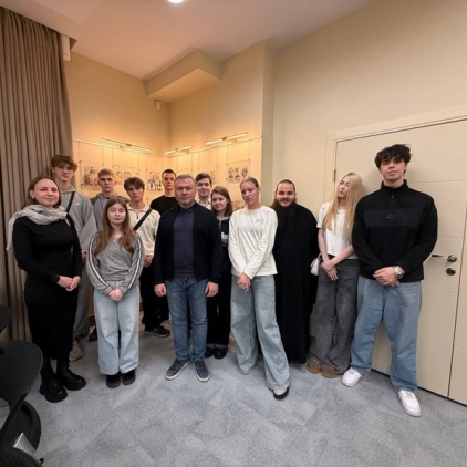 Встреча с молодёжью при Кафедральном соборе