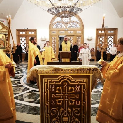 Новогодний молебен в Преображенском соборе