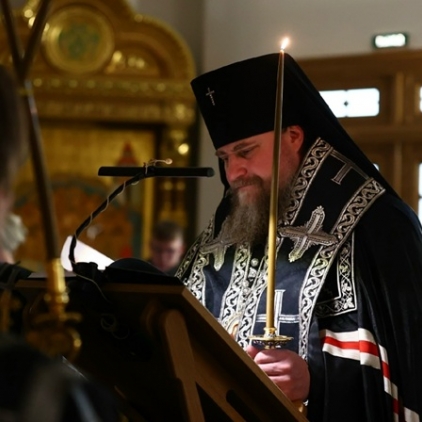 Архиерейское служение в понедельник 1-й седмицы Великого поста. Чтение Покаянного канона