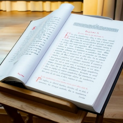 Конкурс чтецов в Православных классах г. Салехарда