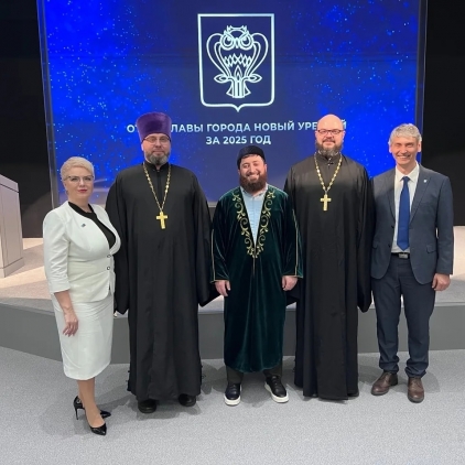 Духовенство на заседании городской Думы