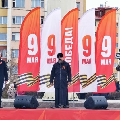 Архиепископ Николай на праздновании Дня Великой Победы