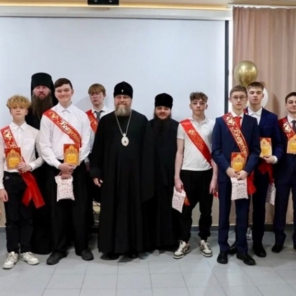 Выпускной в Салехардской Воскресной школе