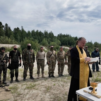 Молебен на начало сборов