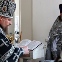 Архиепископ Николай совершил Литургию Преждеосвященных даров в первую среду Великого поста