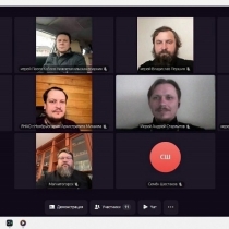 Представители епархии в коллегии по делам молодёжи