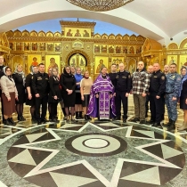 Молебен для сотрудников УФССП по ЯНАО в Преображенском соборе