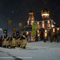 Пасха Христова в селе Яр-Сале