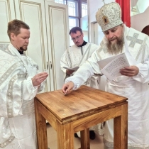 Великое освящение предела прп. Сергия Радонежского в Петропавловском храме