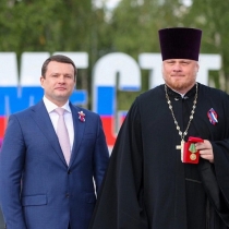 Священнослужитель награждён медалью "За содействие СВО"