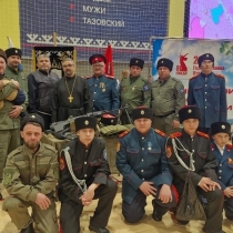 Благотворительный марафон