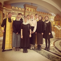 Новый этап работы с молодёжью