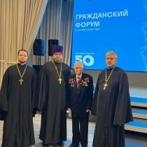 Духовенство Нового Уренгоя на Гражданском форуме