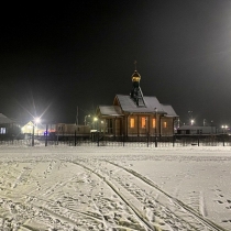 Поездка в село Антипаюта