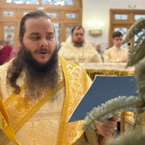 Навечерие Богоявления в Преображенском соборе