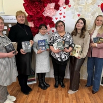 Тепло души — в каждую книгу!