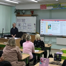 Диакон Виталий Хоменко выступил на родительском собрании во Ноябрьске 