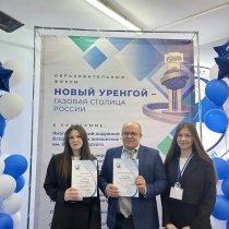 Достижение воспитанниц Филофеевской гимназии