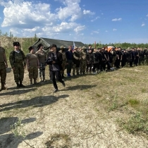 Военно-полевые сборы