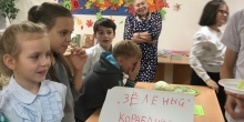 В библиотеке р-на Коротчаево изучили историю Покрова и провели конкурс на лучший салат