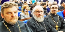 Научно-практическая конференция "Церковь и казачество: соработничество на благо Отечества"