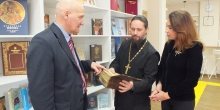 День православной книги отметили в Тарко-Сале