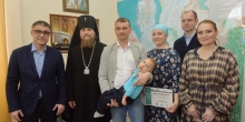 Архиепископ Николай вручил сертификат