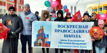 Прихожане Благовещенского храма района Коротчаево приняли участие в праздничном шествии