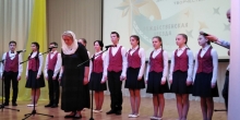 Вокальный ансамбль Филофеевской гимназии отправился на фестиваль