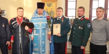 Участников конкурса «Основы православия» наградили в Надыме