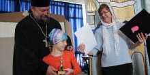 Вручение дипломов победителям фестиваля «Рождественская звезда»