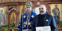 Управляющий Салехардской епархией архиепископ Николай вручил награды
