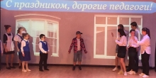 Воспитанники воскресной школы района Коротчаево поздравили учителей