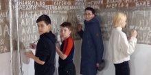 Учащиеся воскресной школы  района Коротчаево приняли участие в акции "Именной кирпичик"