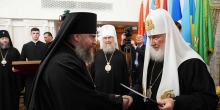 Наречение архимандрита Феодосия во епископа Ноябрьского