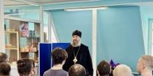 Визит владыки Феодосия в социально-реабилитационный центр «Адаптация»