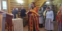 Благодатный огонь принесён в отдалённый посёлок