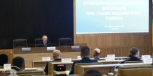 Заседание Этноконфессионального совета Надымского района