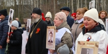Течёт река бессмертного полка: акция «Бессмертный полк» в Ноябрьске