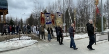 Крестный ход в Уренгое