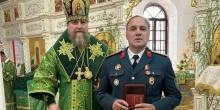 Награждение прихожан храма Петра и Павла